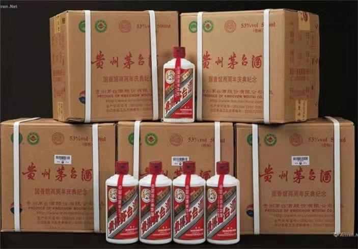 陵川茅台酒回收