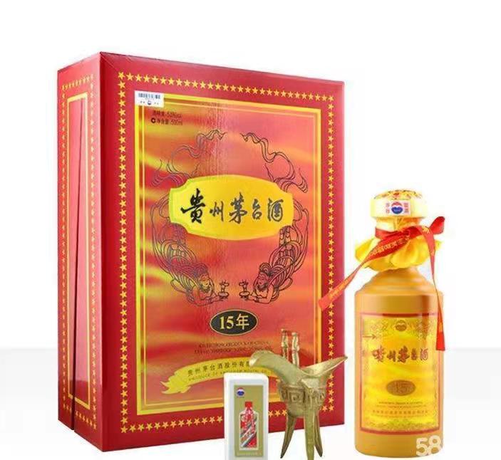 陵川礼盒茅台酒回收