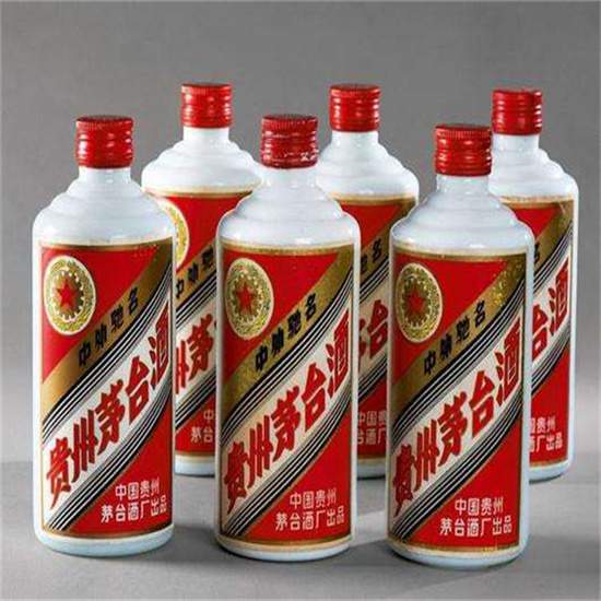 陵川烟酒回收